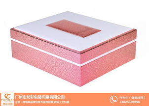 專業(yè)定制，品質(zhì)卓越——廣州梵彩印刷 香水包裝印刷加工的首選