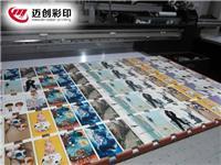 深圳數(shù)碼印刷廠 優(yōu)質(zhì)印刷彩印服務(wù)，助力企業(yè)高效宣傳